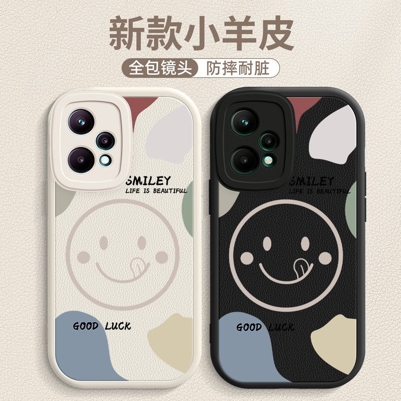 高端皮纹，手感舒适，全包防摔