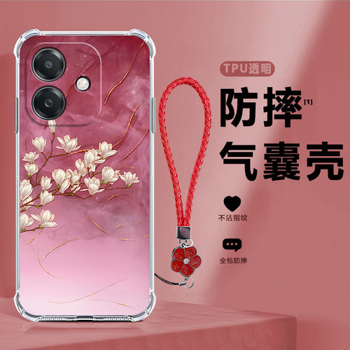 四角防摔，透明加厚气囊