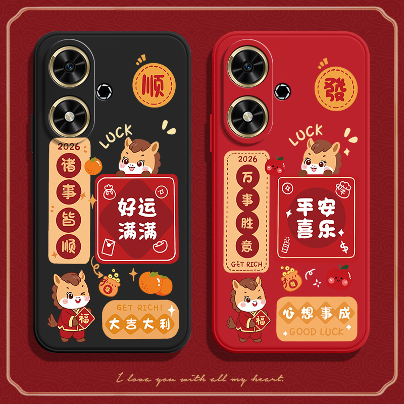 硅胶软壳,超薄磨砂,全包防摔