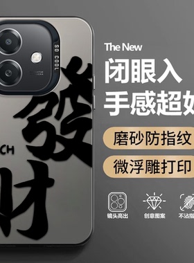 适用OPPOA3i手机壳A3i5G磨砂PKL110硅胶全包防摔5G保护opa套opopa男oppoa女opp0pp0ppoa新款oppo外壳oppoPKL