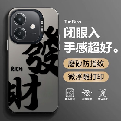 适用OPPOA3i手机壳A3i5G磨砂PKL110硅胶全包防摔5G保护opa套opopa男oppoa女opp0pp0ppoa新款oppo外壳oppoPKL