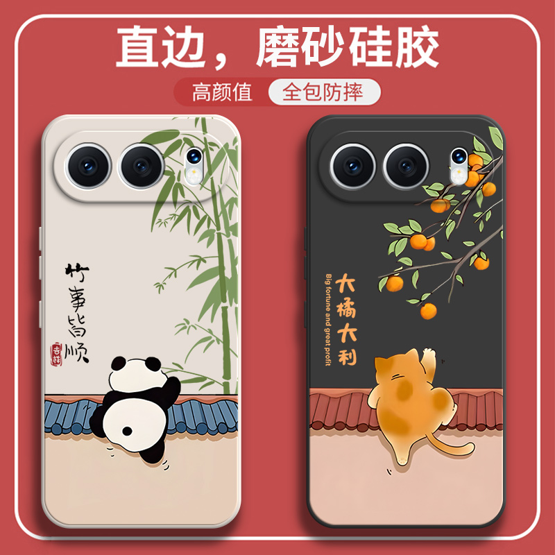 防摔简约软胶荣耀500手机壳