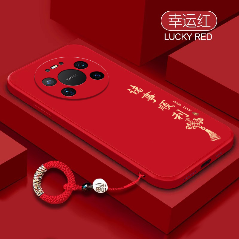 简约软胶华为mate80promax手机壳