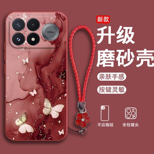 多彩蝴蝶