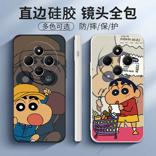 适用小米红米14R手机壳Redmi小新2411DRN47C磨砂5G硅胶全包防摔保护套男女十四r14新款 R5G外壳送钢化膜老人用