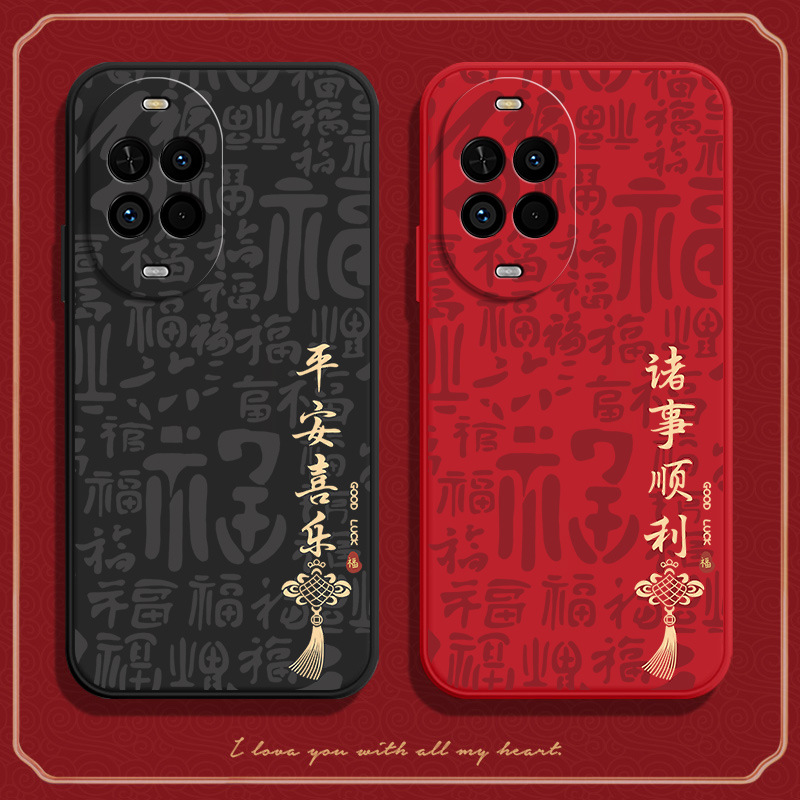 硅胶软壳,超薄磨砂,全包防摔