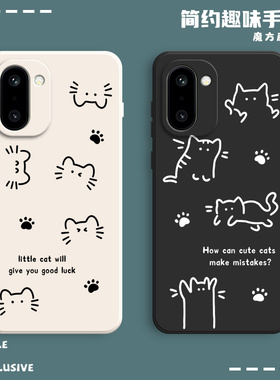 适用一加ACE6T手机壳PLR110线条猫咪硅胶oneplus全包1+aec6T防摔保护套oppoPLR男女1加aceT6一十新款OPPO外壳
