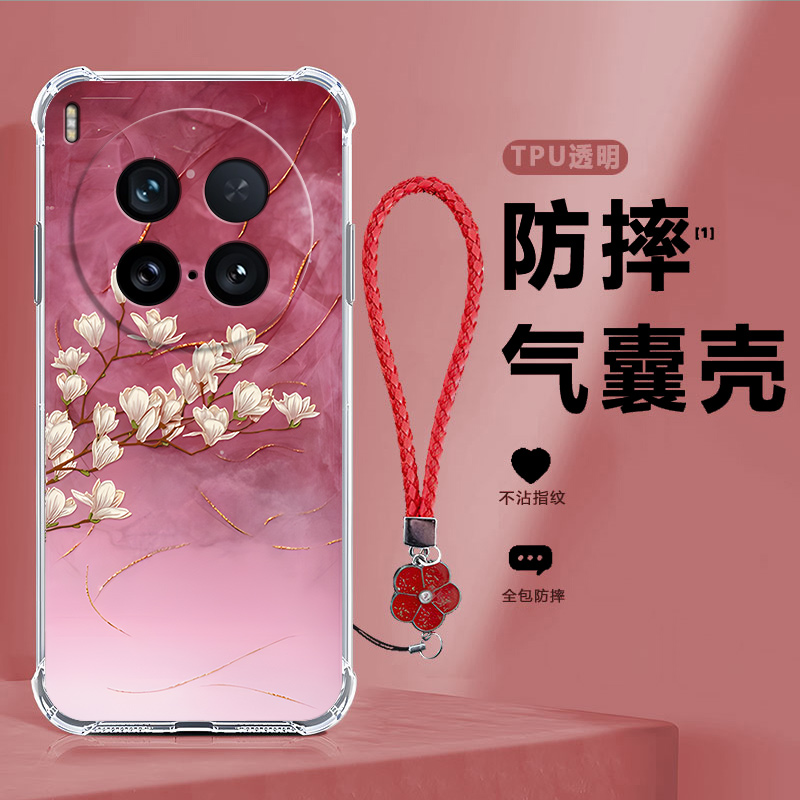 四角防摔,透明加厚气囊