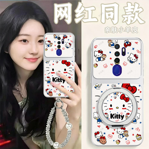 全包防摔，羊皮康宁壳