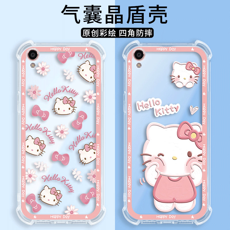 四角防摔，透明加厚气囊
