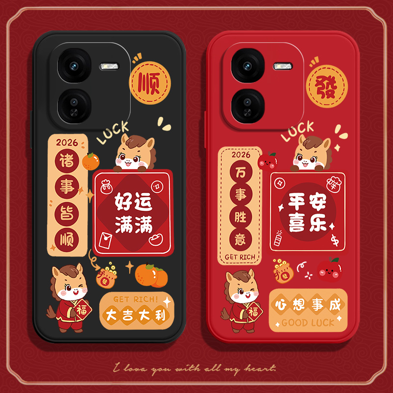 硅胶软壳,超薄磨砂,全包防摔