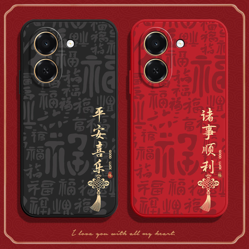 适用华为荣耀X7E手机壳国外版国际HonorX7e满屏福彩软胶4G全包honor防摔保护套男女h0n0rx7e新款外壳海外板