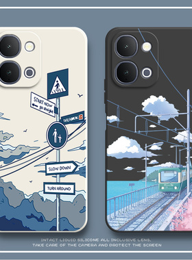 适用vivoY500i手机壳V2531A列车到站硅胶Y500i全包viv0防摔vivov套voy男viviy女vovoy新款vivo外壳Y5ooi丫