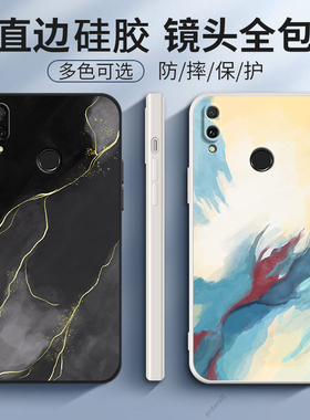 艺术油画适用华为畅享9plus手机壳畅想9puls硅胶jkm一aloob保护套al00b全包aloo防摔女jkmal男jkmtl九p畅亨潮