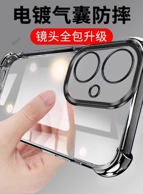 经典气囊适用oppoa2m手机壳A2M保护OPPO5G硅胶全包m5g防摔oppopju套opopa男女opa0pp0ppoA新款PJU110外壳oppa