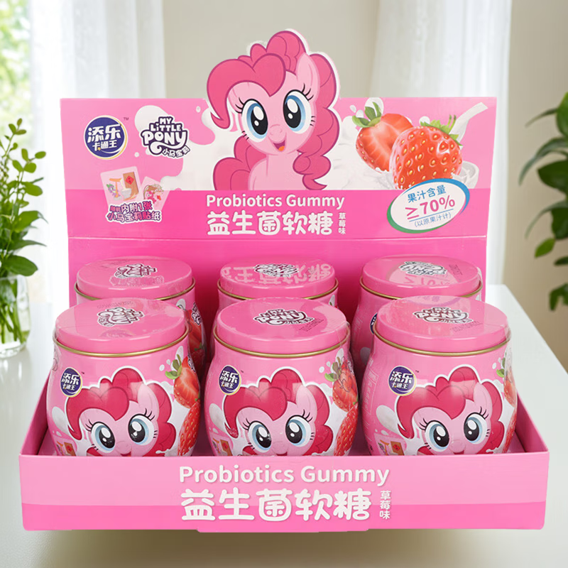 添乐卡通王罐装款小马宝莉益生菌软糖蓝莓草莓味果汁糖内赠小卡片