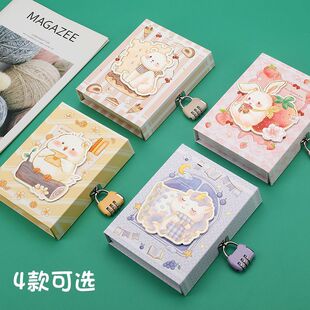 小女孩漂亮的日记本带锁高颜值女生专用小学生二年级创意文具手帐