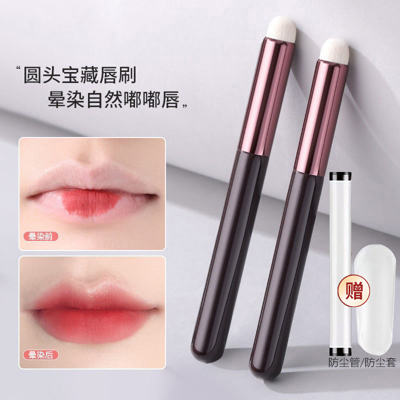唇刷口红刷化妆刷遮瑕刷迷你便携式不吃粉圆头初学者学生雾面遮痘,彩妆/香水/美妆工具,化妆刷,淘宝优惠券,粉丝福利购,淘宝优惠卷