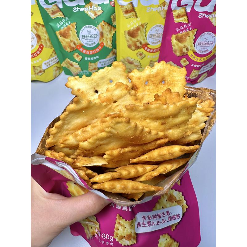 香美客苏打饼干梳打饼干咸味饼干苏打饼干