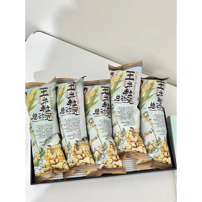 茶颜悦色玉米粒总动员海盐味玉米粒酥脆爆米花玉米粒下午茶零食