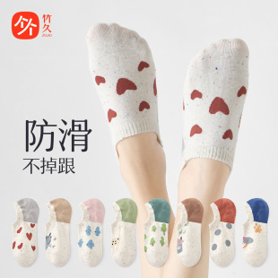 防滑不掉跟吸汗防臭棉袜春秋女士浅口隐形袜 薄款 船袜子女款 夏季
