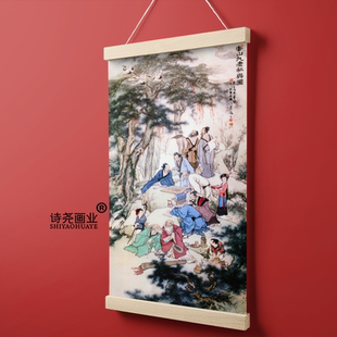 香山九老秋兴图招财镇宅古风老式手工家用定制供奉挂画竖版国风