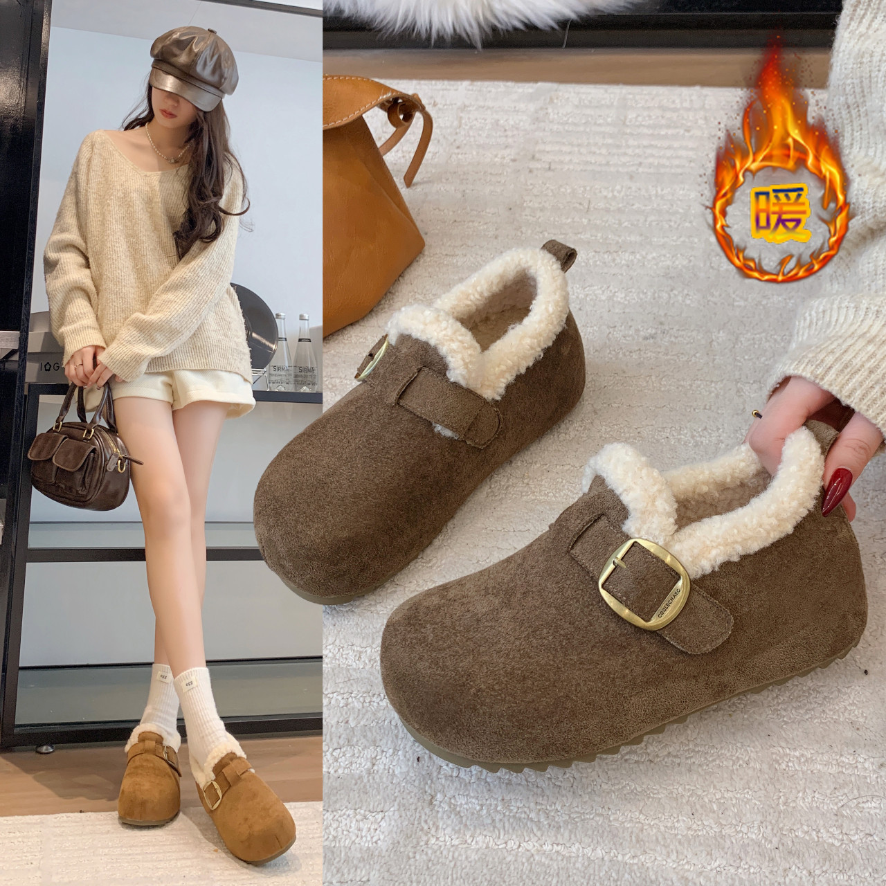 内增高加绒全包勃肯鞋女2026春秋新款保暖二棉鞋厚底一脚蹬0115w,女鞋,勃肯鞋/软木鞋,淘宝优惠券,粉丝福利购,淘宝优惠卷