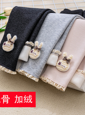 2025女童加绒打底裤儿童加厚秋冬装外穿洋气女宝宝弹力一体绒裤子