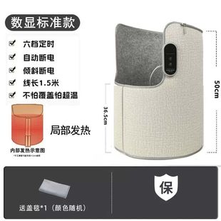 网红款 神办公腿神桌家暖宝热暖加脚保暖脚器室暖器下用脚电腿热垫