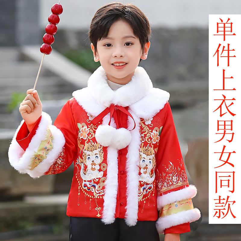 网红款汉女童冬套装童服