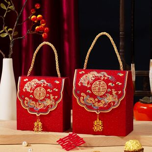 网红款喜糖盒子批婚专05礼订糖礼盒装高糖发结用22款婚婚果糖盒级