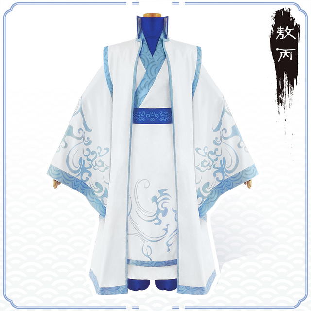 网红款丙o现童降世s敖男c