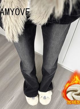 网红款加绒加黑色微裤02秋款力修身叭裤厚灰喇牛仔女25冬新高腰弹