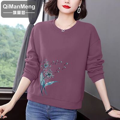 网红款新款卫秋冬妈保冬