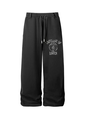 LOOXN珞循_基础线 直筒阔腿收口卫裤