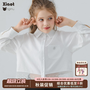 蕾丝拼接中大童长袖 小童木 2025新款 秋季 衬衣 简洁大方女童白衬衫