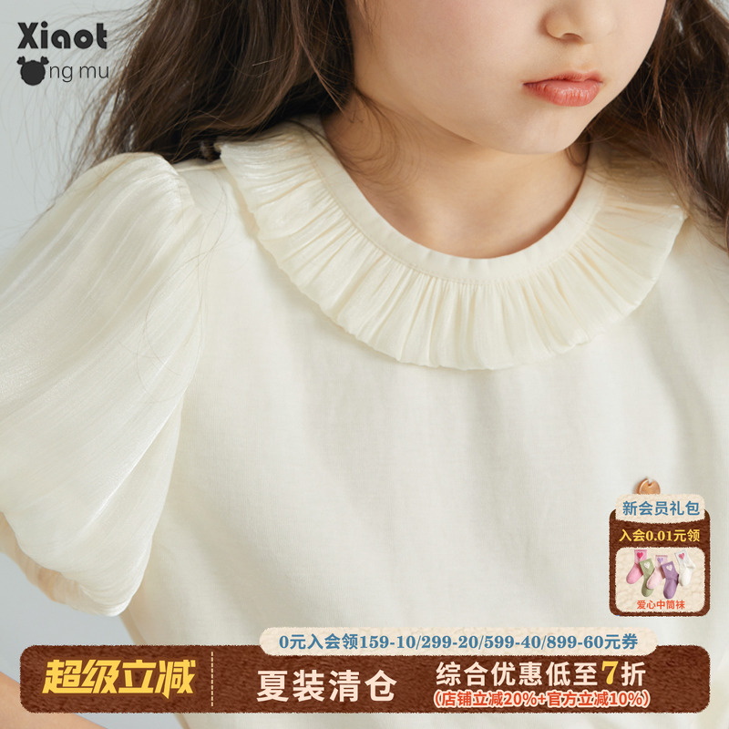 小童木甜美法式网纱花苞短袖T恤