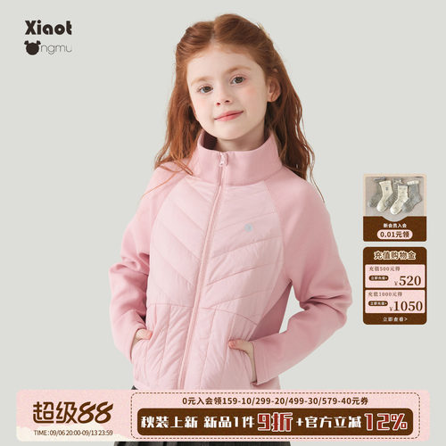 校服神器冬季女童新款轻薄棉服