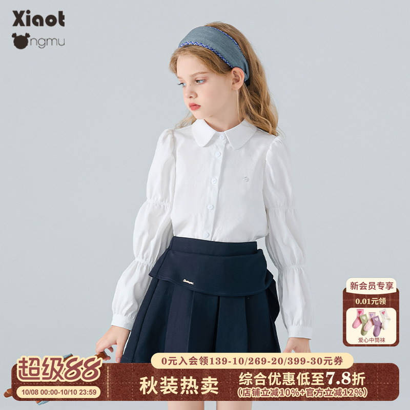 小童木俏皮花苞长袖女童白衬衫