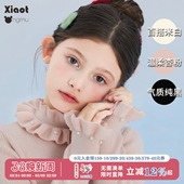 珍珠花朵领中大童针织打底衫 新款 甜妹必入女童毛衣秋冬季 小童木