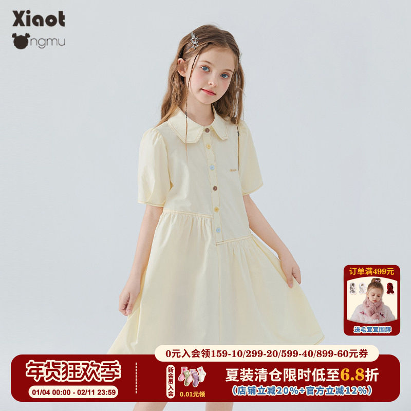 小童木 乖巧学院风女童连衣裙夏季2025新款纯棉衬衫裙女大童裙子