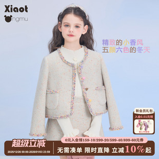 新款 冬季 中大童夹棉外套半身裙两件套 俏皮小香风女童套装 小童木