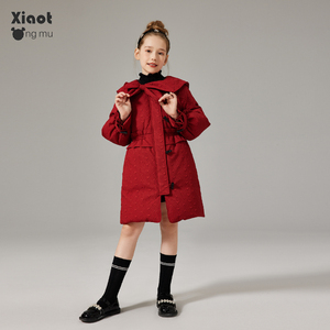 小童木 设计师款女童羽绒服冬季时髦洋气收腰红色哑光中大童外套