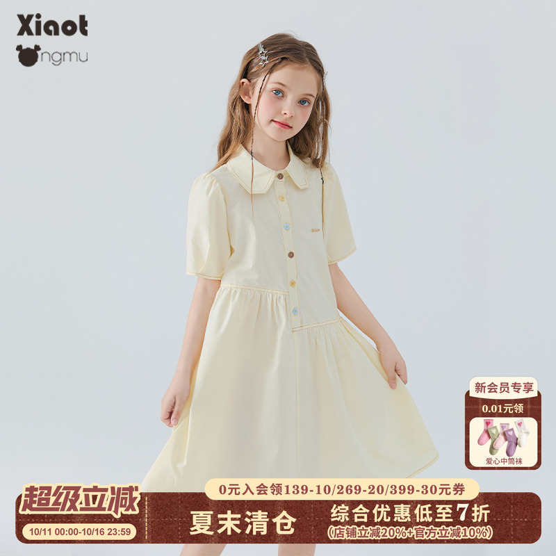 小童木 乖巧学院风女童连衣裙夏季2025新款纯棉衬衫裙女大童裙子