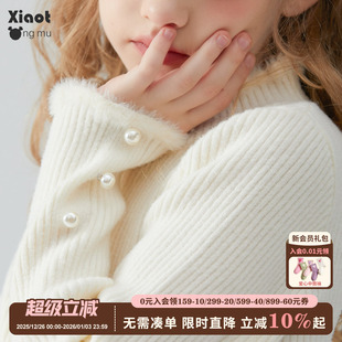 半高领针织上衣儿童打底衫 小童木 人手一件女童毛衣秋冬2025新款