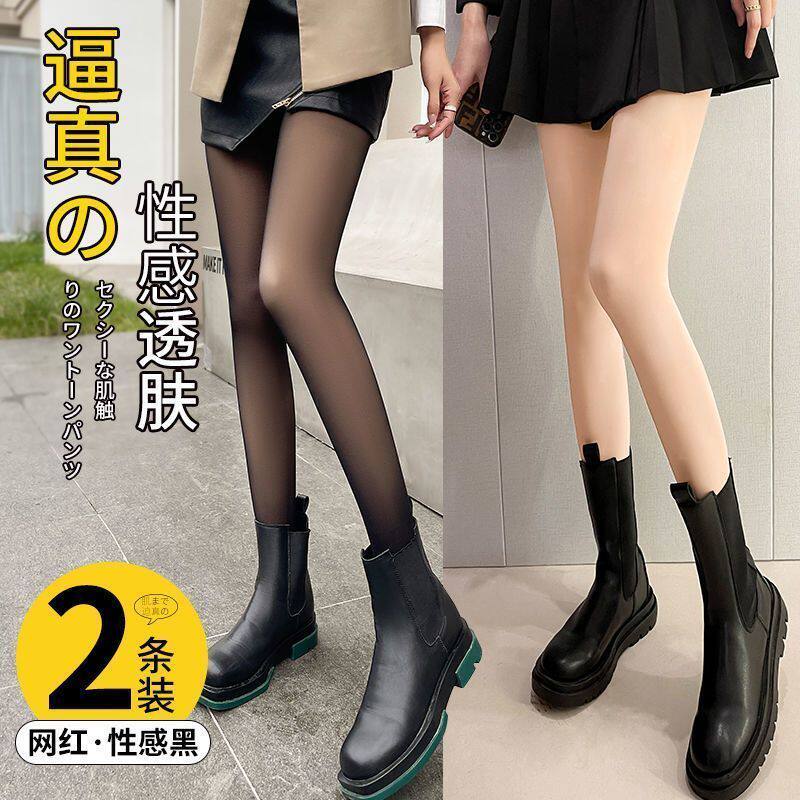 秋冬季假透肉打底裤加绒加厚款空姐灰透肤女外穿性感光腿神器丝袜