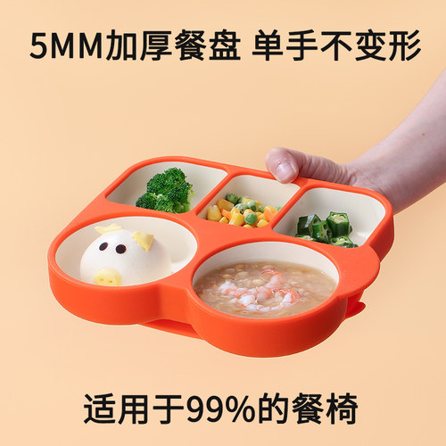 带盖带吸管液态硅胶材质超大吸力