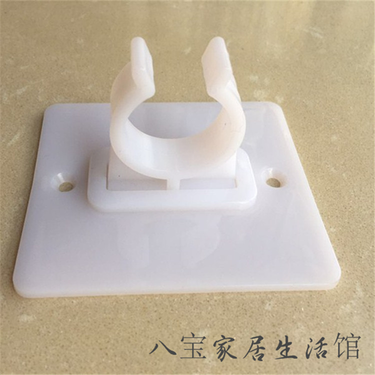 蚊帐杆固定配件塑料支架固定器立杆卡扣墙面贴稳定器免打孔伸缩器图片