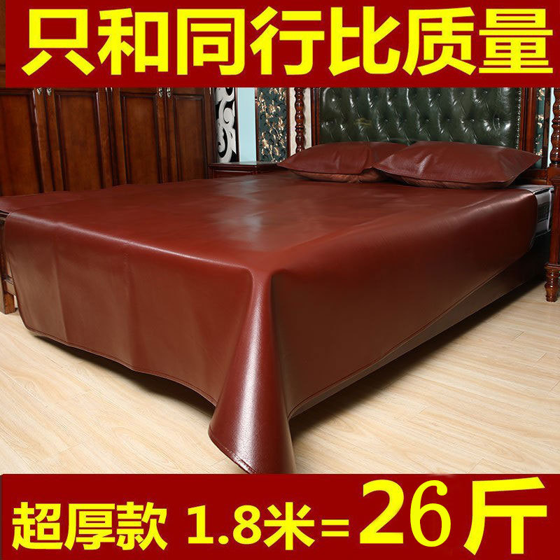 特厚天然牛皮凉席头层水牛皮凉席子三件套真牛皮床垫软席