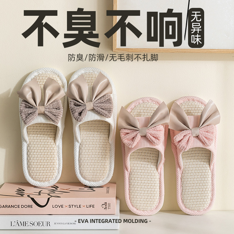 2025新款女士布拖鞋室内家居高级感亚麻夏季透气吸汗男士棉麻凉拖,居家布艺,居家亚麻拖鞋,淘宝优惠券,粉丝福利购,淘宝优惠卷